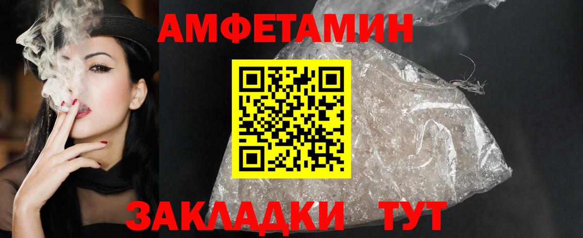  Cocaine Донецк