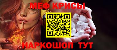 ECSTASY Комсомольск-на-Амуре