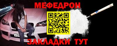 ECSTASY Комсомольск-на-Амуре