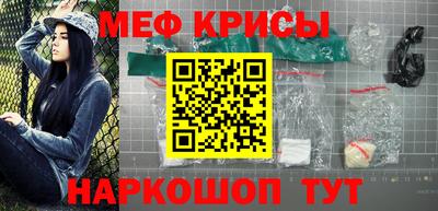 ECSTASY Комсомольск-на-Амуре