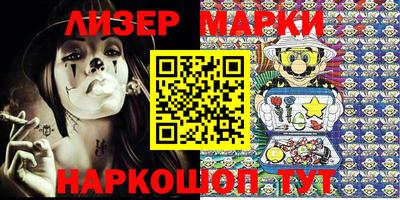 ECSTASY Комсомольск-на-Амуре