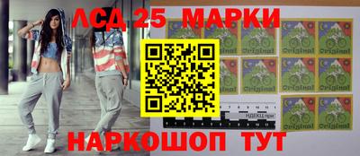 трава Коммунар