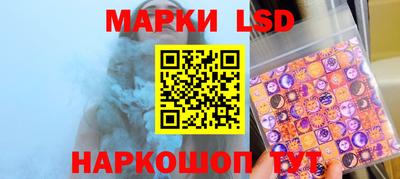 спайс Конаково