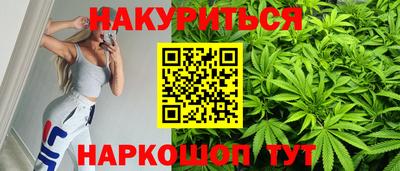 ECSTASY Комсомольск-на-Амуре