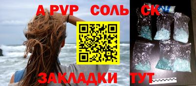 ECSTASY Комсомольск-на-Амуре