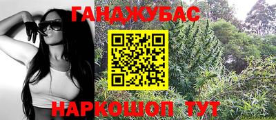 ECSTASY Комсомольск-на-Амуре
