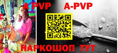 трава Коммунар