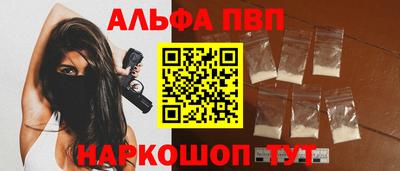 трава Коммунар