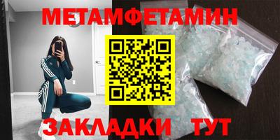 ECSTASY Комсомольск-на-Амуре