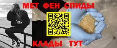 ECSTASY Комсомольск-на-Амуре