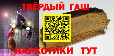 спайс Конаково