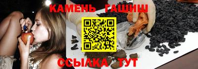 ECSTASY Комсомольск-на-Амуре