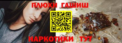 спайс Конаково