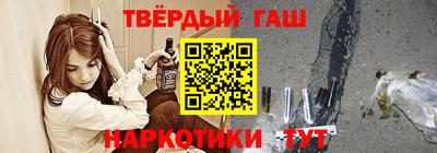 спайс Конаково