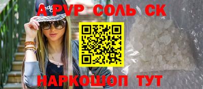 ECSTASY Комсомольск-на-Амуре