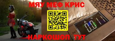 ECSTASY Комсомольск-на-Амуре