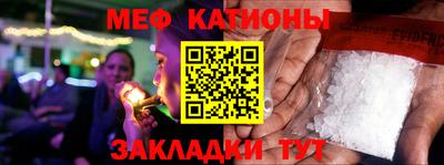 трава Коммунар